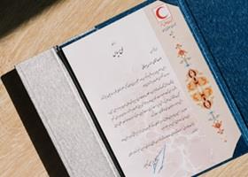 هنرگاه چهره؛ مَحلی برای اعتمادِ نهادهای حاکمیتی و ملی