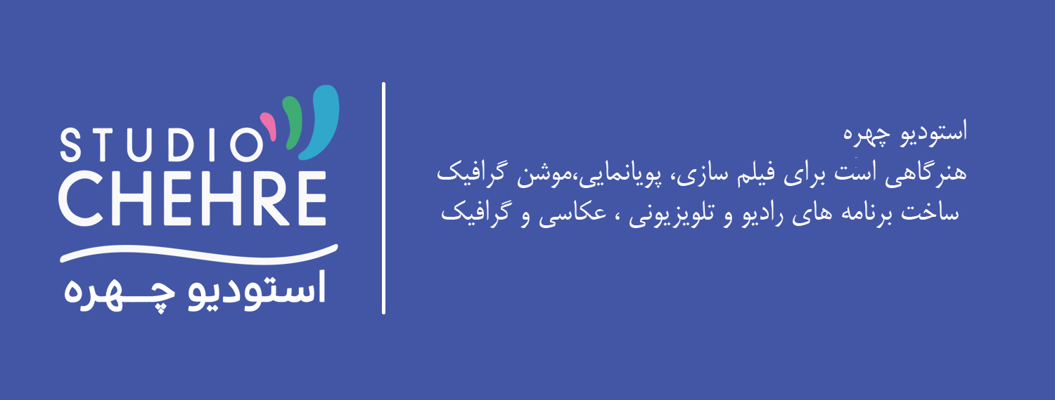 اسلاید شو 2